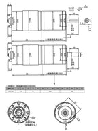 42GP‑775 DC Brushed Planetary Gear Motor 12V 24V 42mm All Metal Gearbox High Torque Reversible Low RPM Reduction Motor for Robot