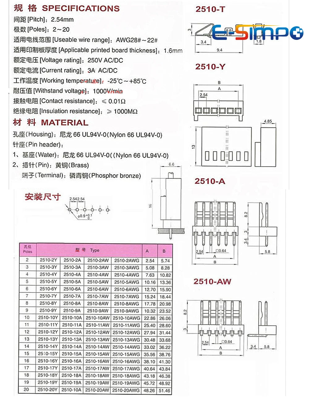 100PCS KF2510 Cold-Pressed Terminal 2.54MM Spacing Connect Reed Terminal Copper Line Pressing Female Terminal Reeds