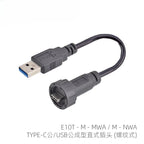 Threaded Type-C Waterproof Connector Cable IP67 Type-C Male Data Plug Wire F Outdoor Use USB 3.1 Solder Board Dual Female Socket