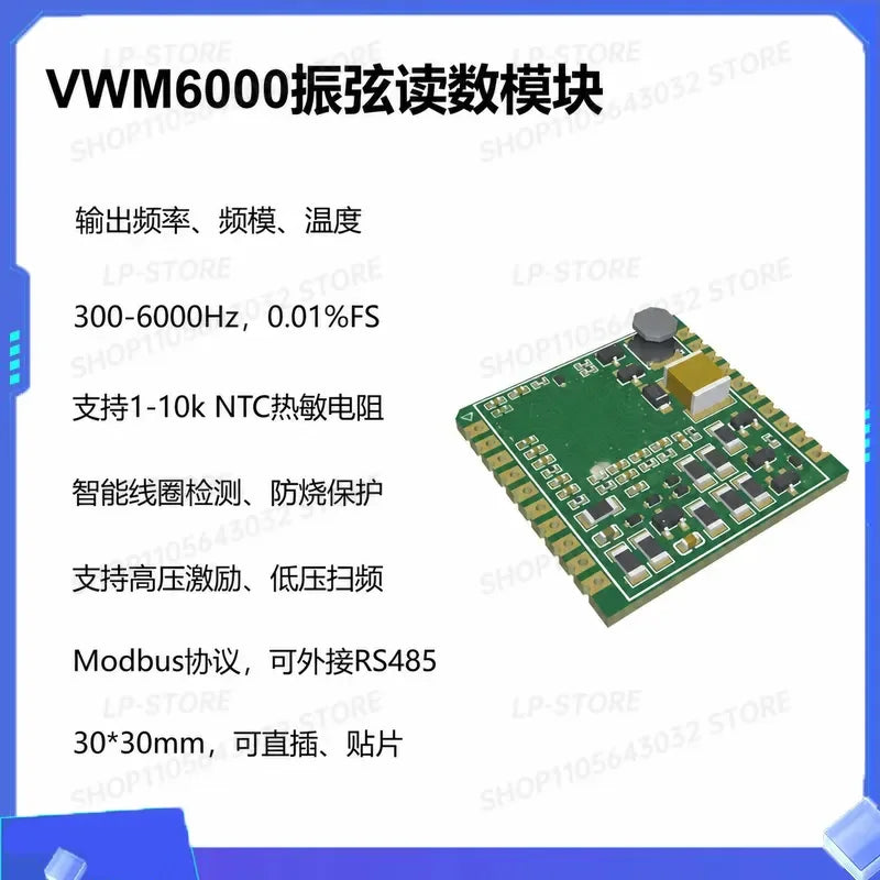 for Vibrating String Sensor Signal Acquisition Module UART Serial Port TTL to RS485 Frequency Mode Temperature Modbus