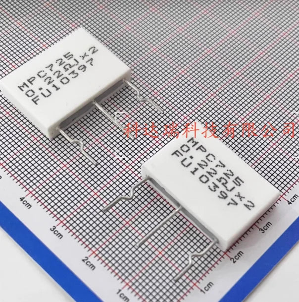 5pcs/lot MPC725 5W 0.22R+0.22ΩK 0.47ΩJ 5% 0.47R ceramic cement resistor 3 feet
