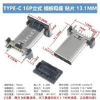 5pcs/lot Type-c 16p Female Socket Vertical Plug-in Patch Usb Charging Interface 8.8/9.3/10.5/13.7mm Socket