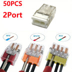 50pcs Mini Quick Wire Connectors 2/3/4/5/ Ports Terminal Block Hard Stainless Easy Electric Quick Push-In