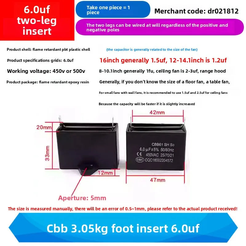 CBB61 Fan Air Conditioner Starting Capacitor 450V 1/1.2/1.5/2/2.5/3/3.5/4/4.5/5/6/7/8/10/12UF Ceiling Fan Hood Motor Capacitor
