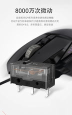 10Pcs-1Pcs New Kailh GM 8.0 micro switch Gold Contactor 80 Million Click Life Computer mouse left right Micro Swicth button