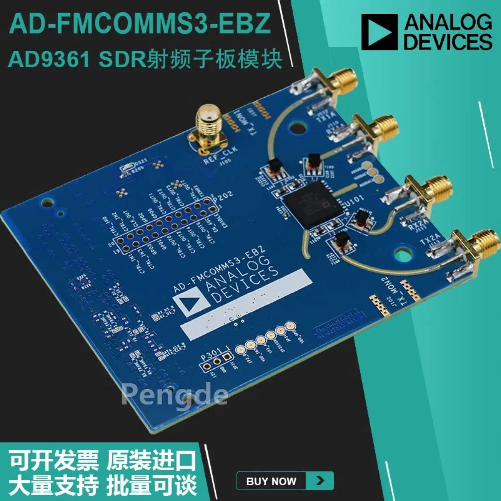 Zedboard AD-FMCOMMS3-EBZ AD9361 SDR Radio RF Transceiver Zynq FPGA
