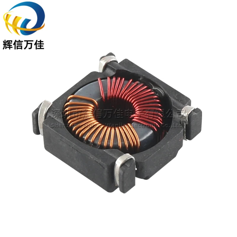 10PCS/ P0473NL SMD 0.88mH 1.63A 880UH Low RFI Magnetic Ring Power Common Mode Filter Inductor