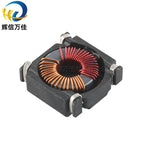 10PCS/ P0473NL SMD 0.88mH 1.63A 880UH Low RFI Magnetic Ring Power Common Mode Filter Inductor