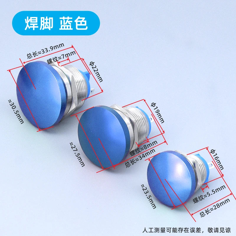 16mm 19mm 22mm Mushroom Type Colour Metal Push Button Switch Waterproof Self-reset/Momentary Screw/Welding Pin