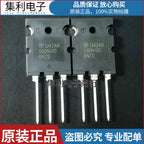 10PCS/Lot G60N100 G60N100BNTD  IGBT 60A 1000V Imported Original In Stock Fast Shipping Quality guarantee