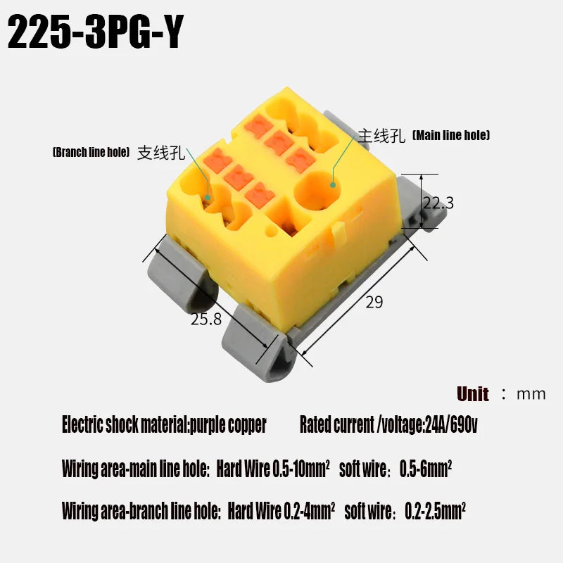 Fixed Modular Wire Connectors Compact Splicing Lighting Push-in Multi Link Terminal Block 1 in Multiple Out 225 Series 1