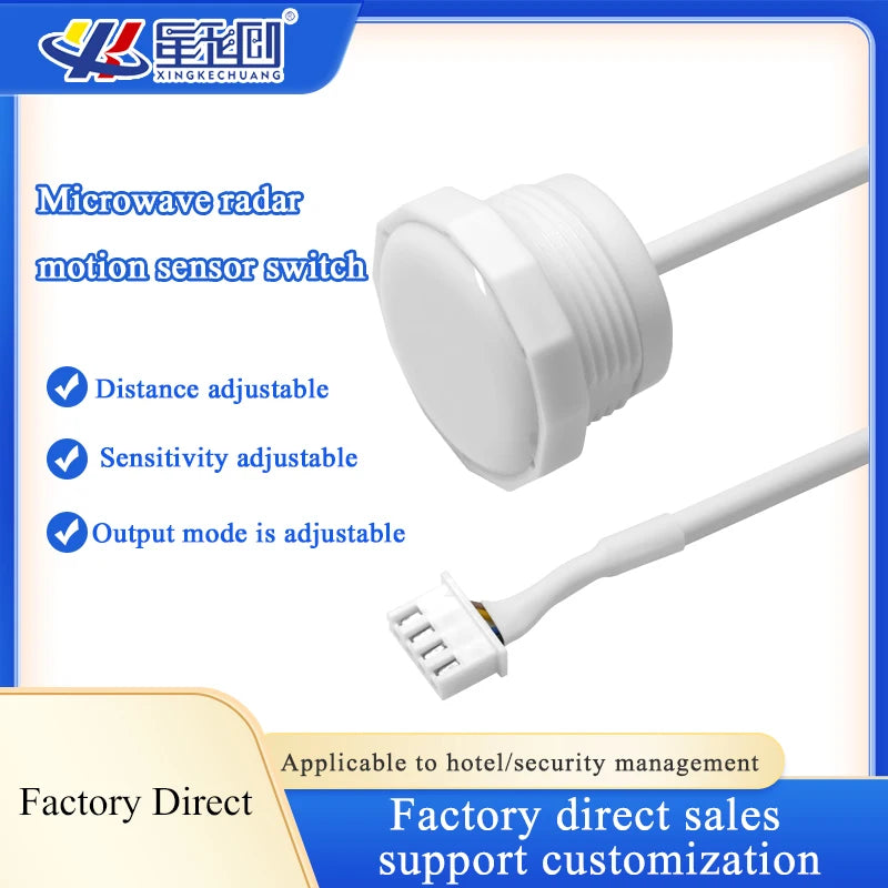 LD500B Microwave Radar Motion Sensor 10m Distance 360Degree IoT Human Presence Movement Detector Proximity Sensor