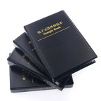 0402 0603 0805 1206 2512 1% SMT Chip Resistor Assortment Kit  SMD Capacitors Sample book