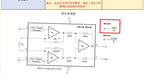 INA128 Amplifier Module Dual Power Amplifier Instrument Amplifier Precision Microvolt/millivolt Amplifier