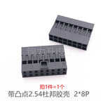 50PCS Dupont Head 2.54mm 2X3P 4P 5P 6P 7P 8P 10P Dupont Plastic Shell Pin Head Connector Jumper Wire Cable Housing Plug Female