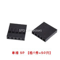 50pcs 2.54mm Dupont connector Male/Female Pin Way Cable Plug 2/3/4/5 Pin Electrical Pin Jumper Header Housing Wire Connector Kit