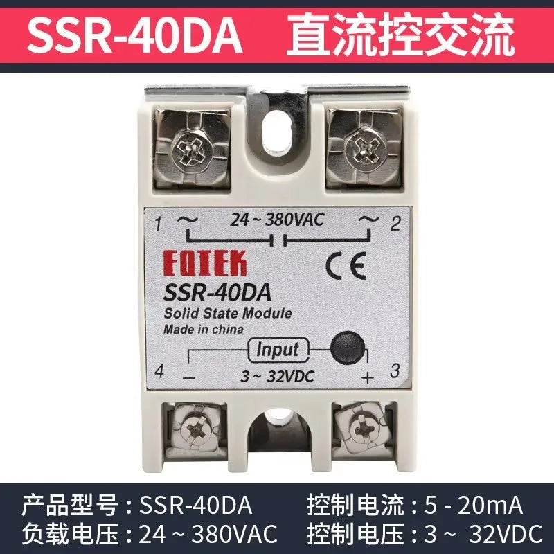 Solid State Relay SSR-40DA AC DC 10A/25A/30A/40A/50A/75A/80A/100A