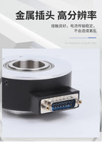 Hollow Shaft Rotary Encoder 8030 ZKT8020 Rotary Optic Encoder Speed Sensors Applied In Elevator customize 25 28 32