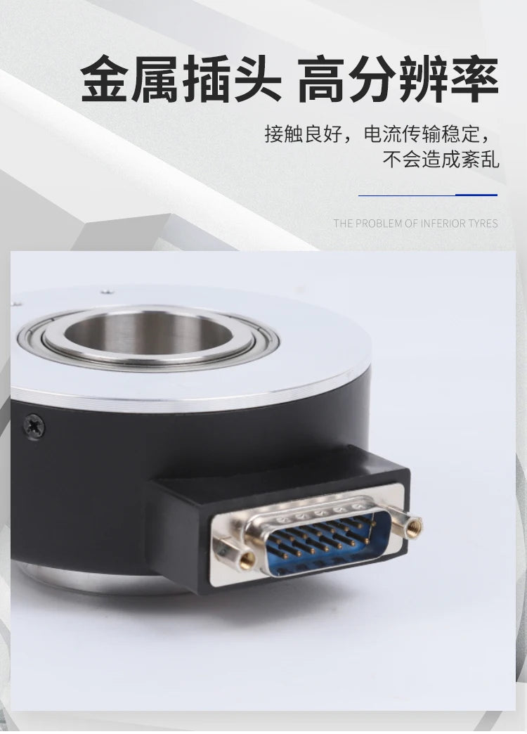 Hollow Shaft Rotary Encoder 8030 ZKT8020 Rotary Optic Encoder Speed Sensors Applied In Elevator customize 25 28 32