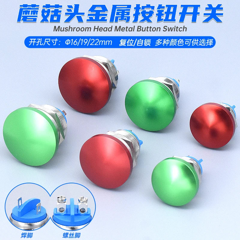16mm 19mm 22mm Mushroom Type Colour Metal Push Button Switch Waterproof Self-reset/Momentary Screw/Welding Pin