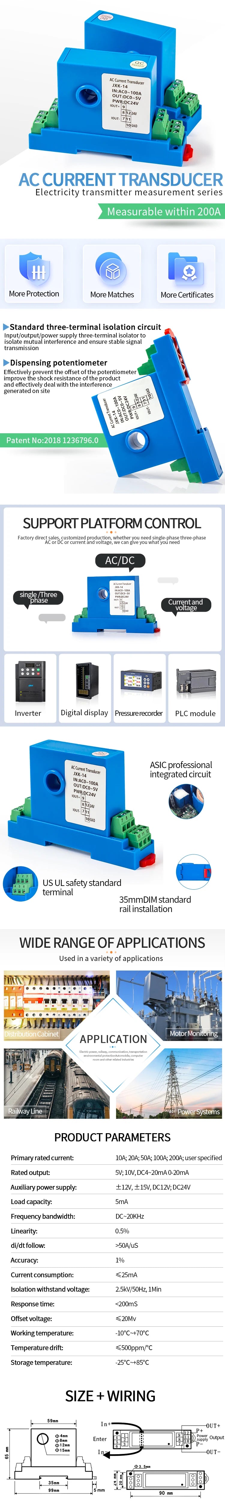 AC DC Current Transmitter 1A 10A 20A 50A To 4-20mA Hall Current Sensor 4-20mA 0-10V RS485 Current Transducer Transmitter