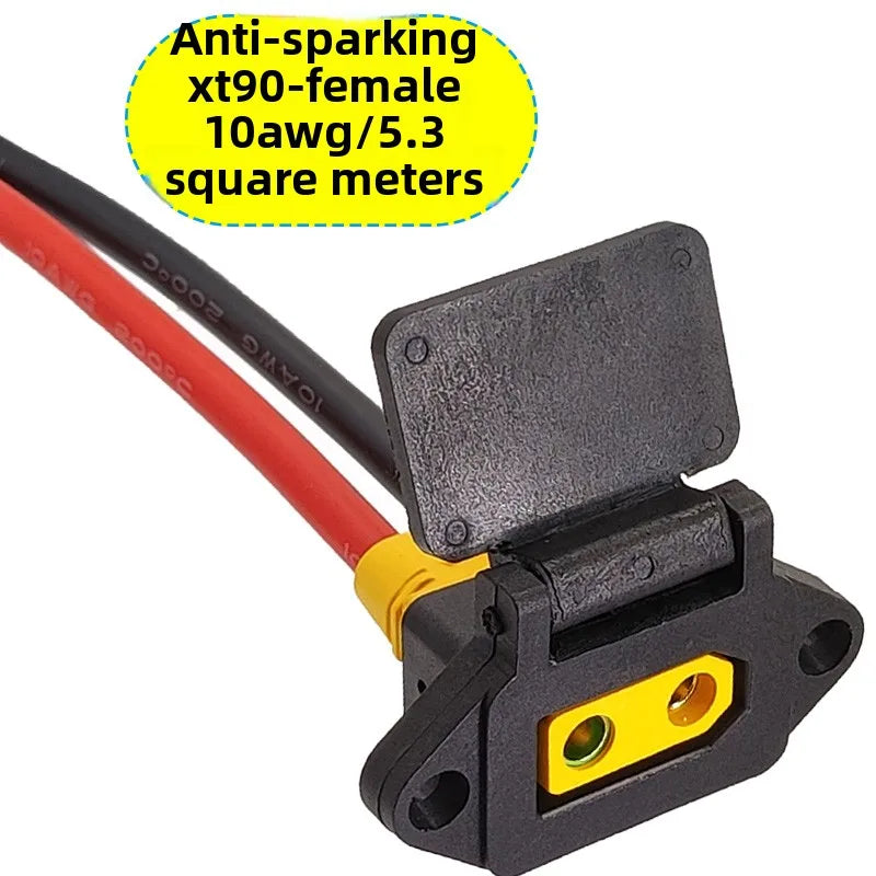 QS8-S Power Charging Plug XT90 Male Female Diamond Shell XT90S Anti-fire Electric Vehicle Lithium Battery Modification Interface