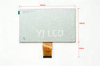 7-inch HD IPS LCD display with 1024*600 Resolution, high brightness 600 cd/m², SH070JGI1K XHL070IPS SH070JGI60