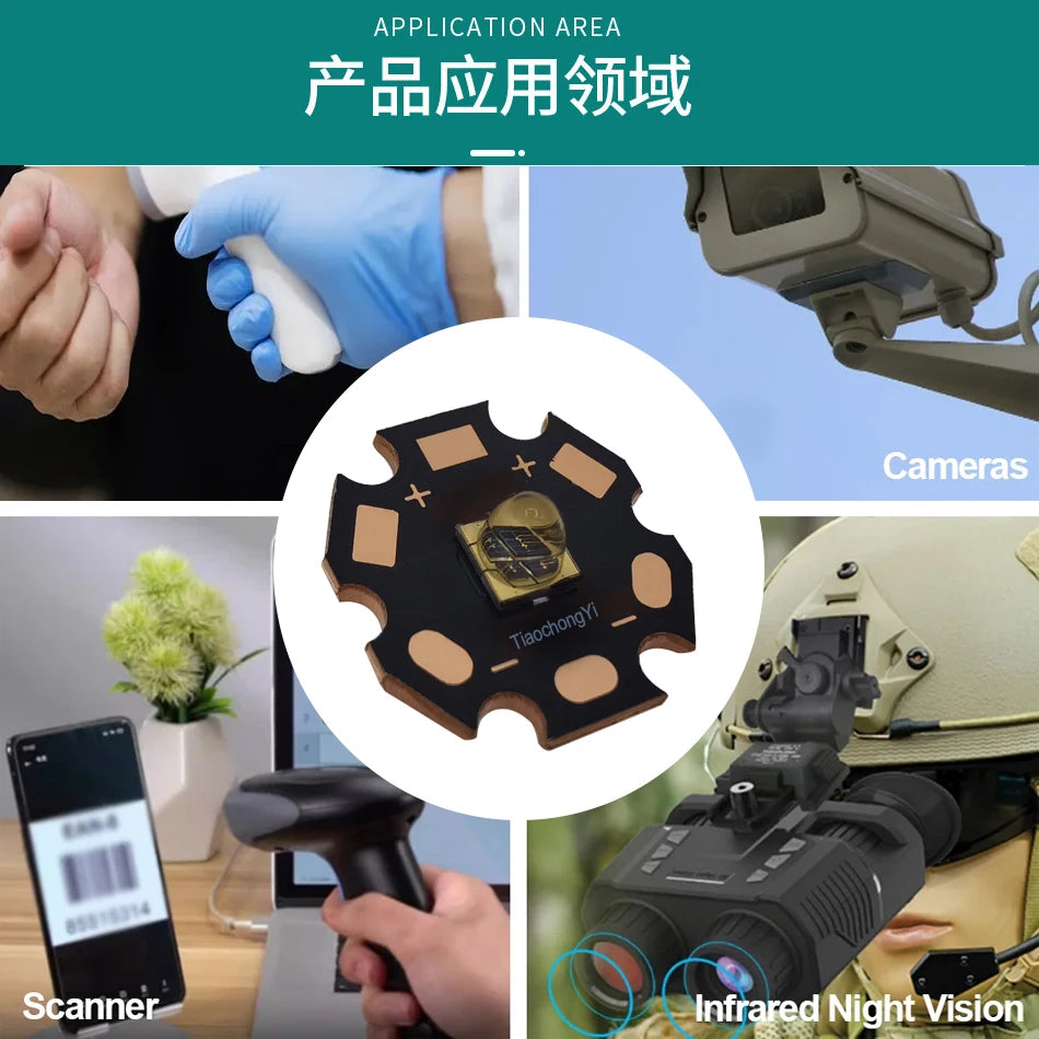 5050 LED IR Infrared 740nm 850nm 940nm 970nm10W High Power Chip Lamp Bead 4Chips DC2.8-3.8V 1.5A For DIY Night Vision Camera