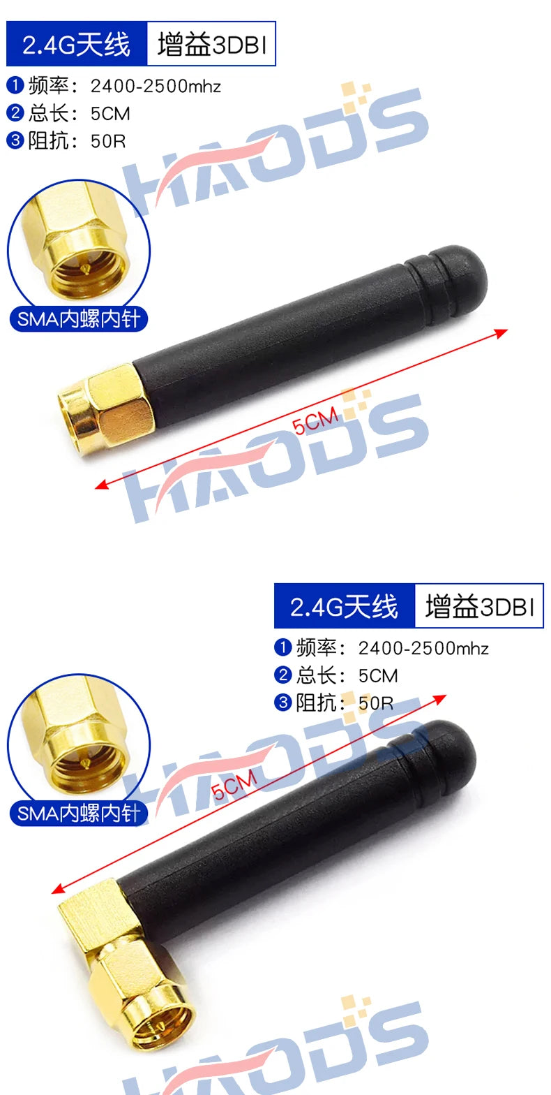 2PCS 2.4G Antenna Fold Glue Stick 3DBI WLAN Router Antenna Wifi Module Signal Enhancement 2400-2500mhz SMA Male Connector 6DBI