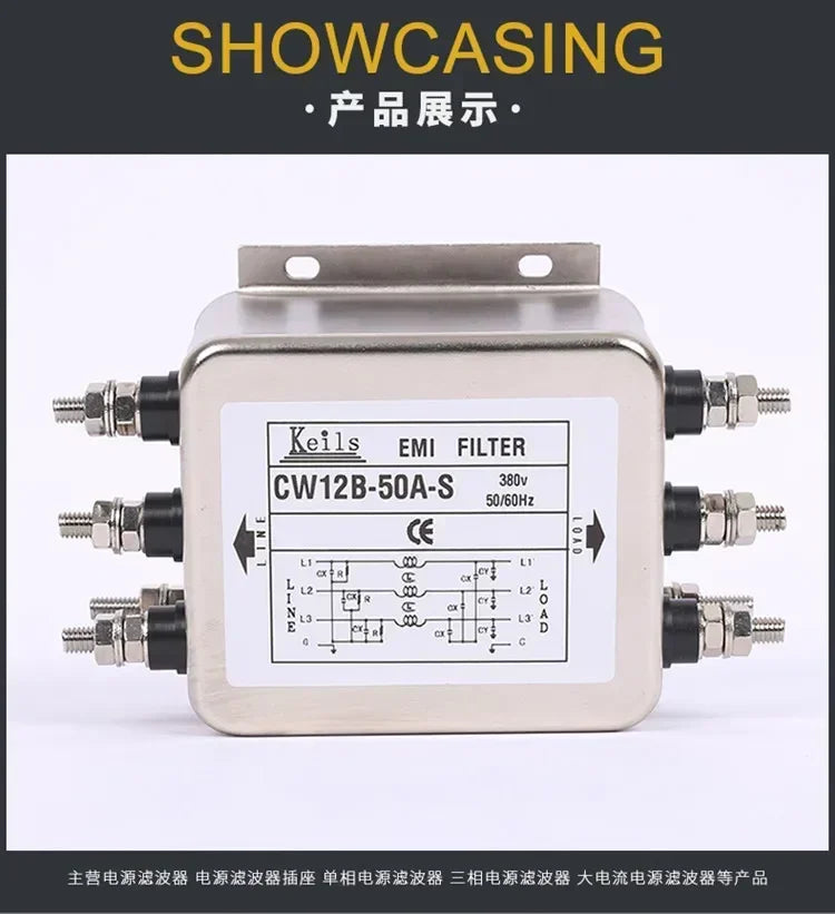 Three-phase Three/four-wire 380V AC Power Supply EMI Filter Servo Inverter Anti-interference CW12B-60A-S