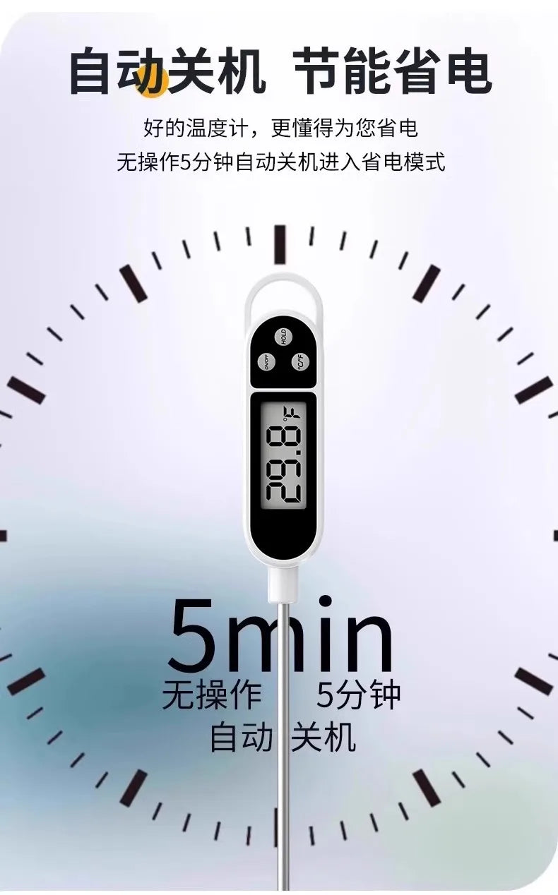 Electronic Probe Food Thermometer For Water Oil Milk Temperature Measuring Home Kitchen Baby Bath Baking