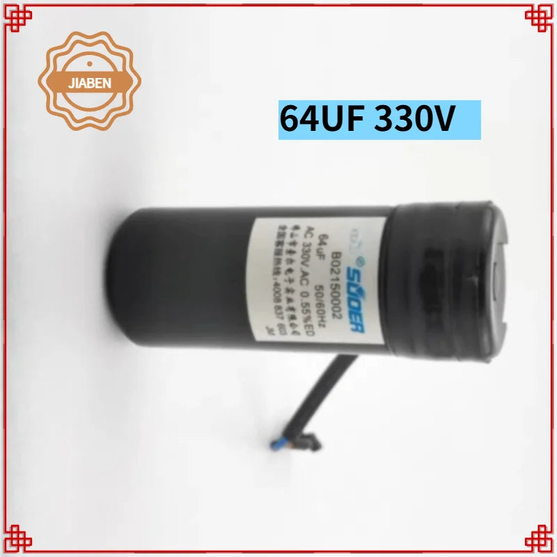 64UF 330V Compressor Starting Capacitor New Replacement For Refrigerator Fridge Repair Spare Accessories
