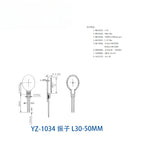 10PCS DC3-5V Micro DC Vibration Motor 0820/0827/0830/0834/1027/1030/1034 for Phone Coin Flat Motor