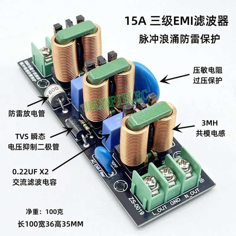 8A 10A 15A 18A EMI Electromagnetic Interference Power Filter Filtering Pulse Surge Lightning Protection Common Mode Suppressor