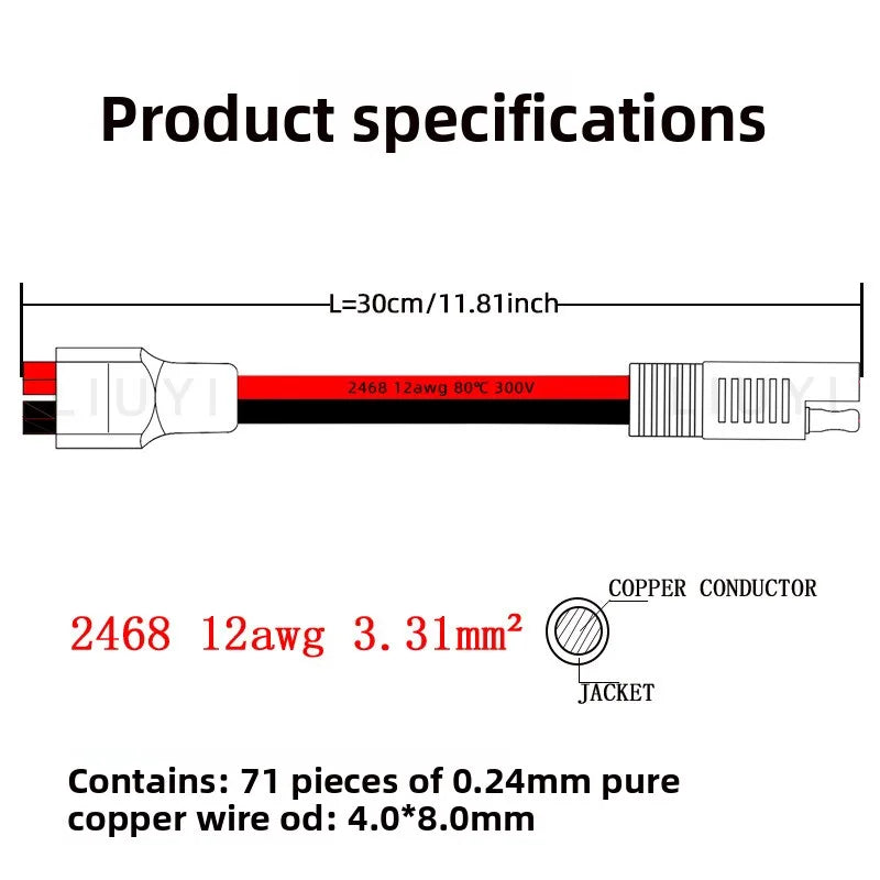 12AWG 30A  to SAE Power Cable,  Connection Wire SAE to 45A  Plug Extension Cord (Pure Copper)