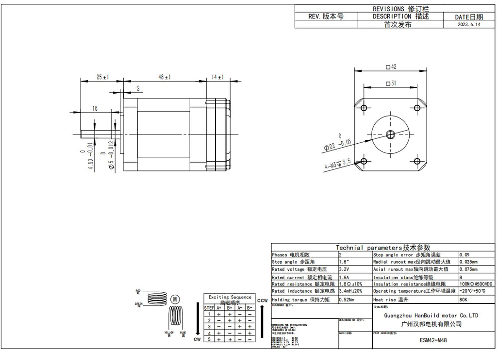 Nema17 ESS42/IG42/EMS42 Closed-Loop Integrated Stepper Integrated Motor Servo Stepper Motor and Driver Hybrid Power 485 Communic