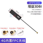 2PCS/lot 5G 4G Lte GSM GPRS 2G 3G Nb-Iot Module Full Frequency Built-In FPC/PCB High Gain Patch Antenna