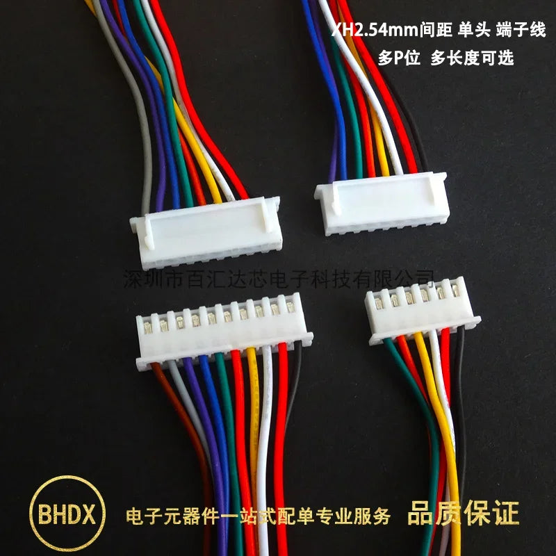JST XH 2.54mm Wire Color Cable Connector 2/3/4/5/6/7/8/9/10/11/12/13/14/15/16/17/18/19/20 Pin XH2.54 Pitch Plug 10CM 20CM 30CM