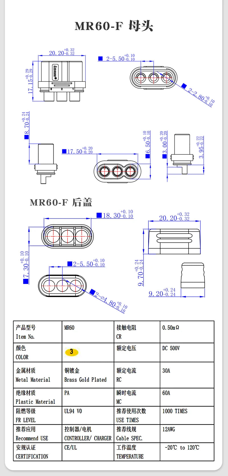 YuXi XT90H XT60 XT60H XT30 XT30U MR30 MR60 MT30 MT60 XT60H XT60W XT60PW XT30PW T-type Plug Lithium Battery Socket Connector