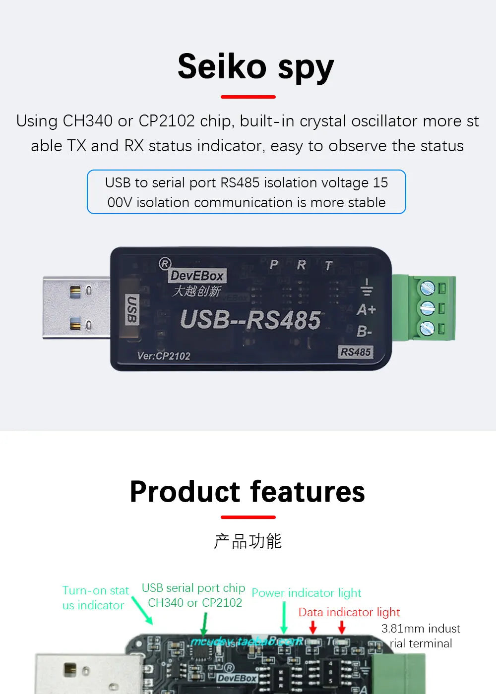 NEW CH340 CP2102 USB to RS485 serial port Industrial grade1500VRms transmission distance up to 1200 meters tested under 9600bps