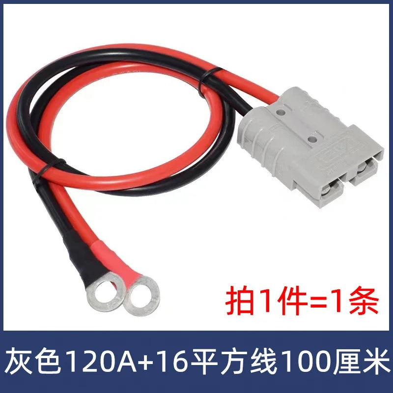 350A Plug Connector With M8 M6 Terminal Line 600V 4-50 Square 175A120A 50A Male Female Rechargeable Battery Connector