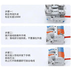Wire Connector Electrical Cable Terminals Blocks Universal Quick Conductor Splitter Push-in LED Tool Mountable Rail Junction Box