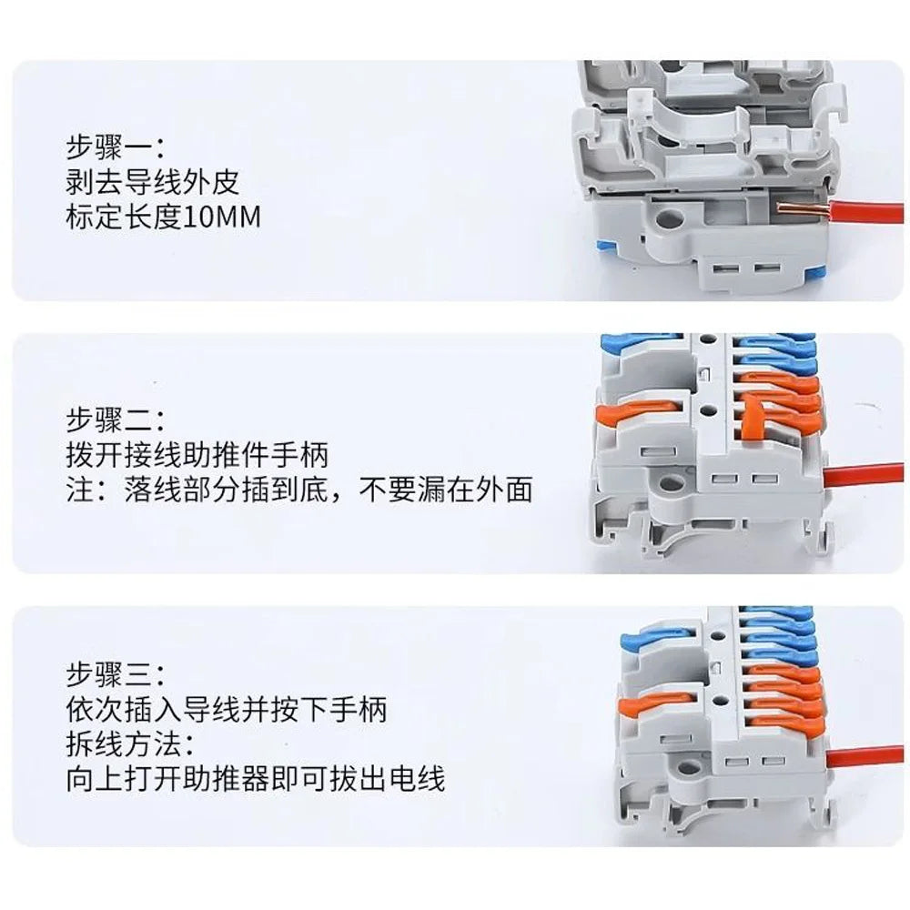 Wire Connector Electrical Cable Terminals Blocks Universal Quick Conductor Splitter Push-in LED Tool Mountable Rail Junction Box