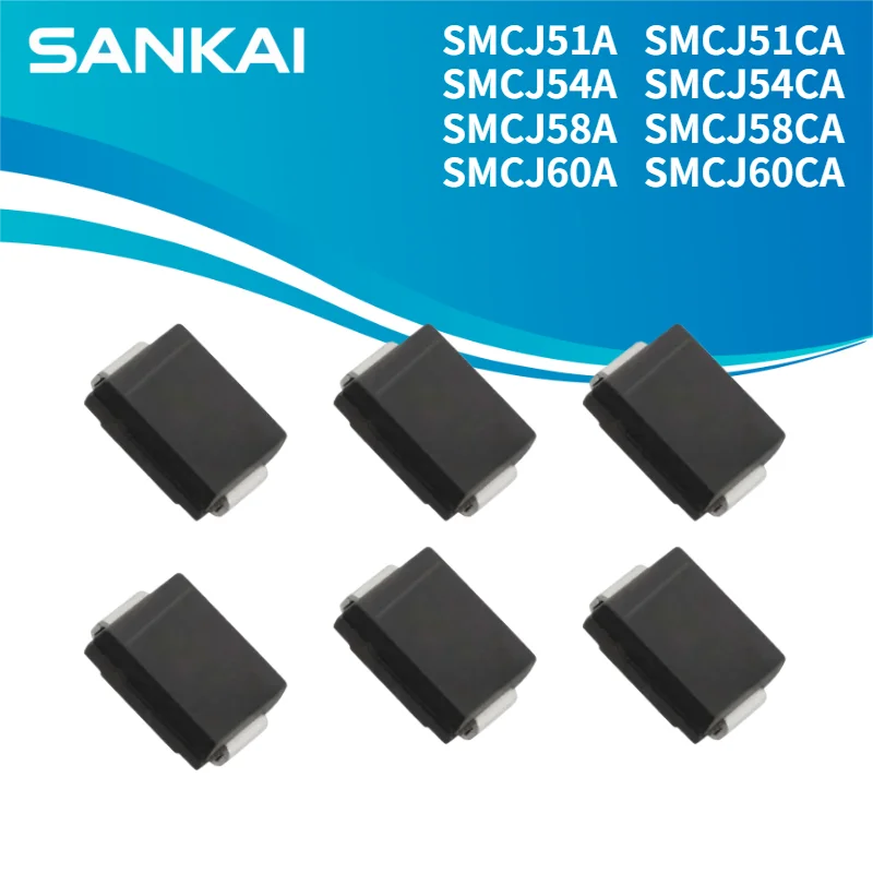 50-100Pcs TVS Diode  SMCJ51A SMCJ51CA SMCJ54A SMCJ54CA SMCJ58A SMCJ58CA SMCJ60A SMCJ60CA