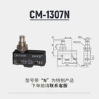 Micro Limit Switch CNTD CM‑1307 CM‑1307N Panel Mount Plunger 15A 250VAC 1NO1NC Plastic Housing Travel Switch for Industrial Mach