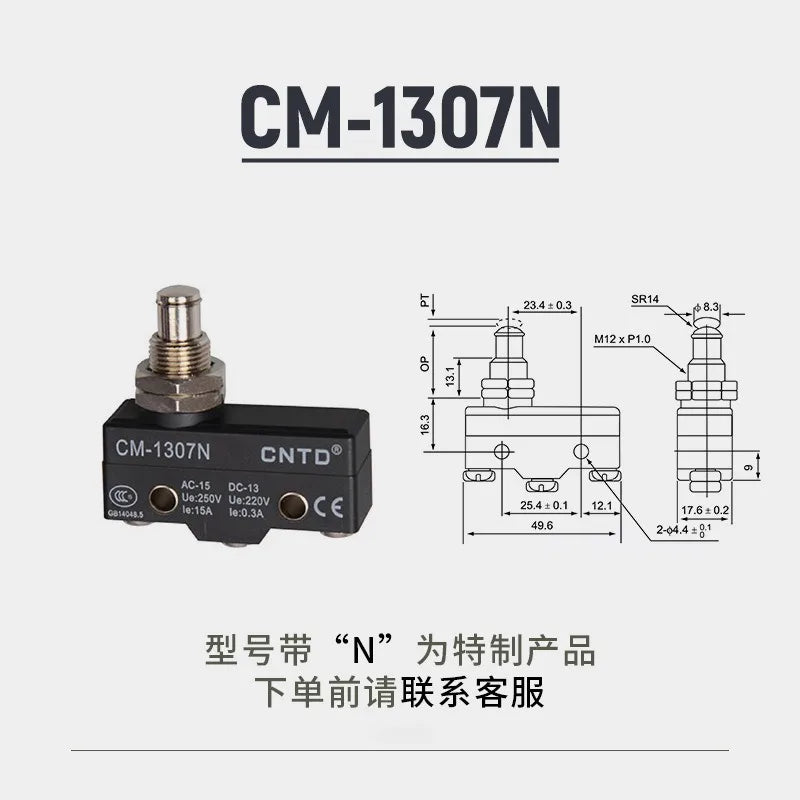 Micro Limit Switch CNTD CM‑1307 CM‑1307N Panel Mount Plunger 15A 250VAC 1NO1NC Plastic Housing Travel Switch for Industrial Mach