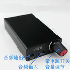 Updated Amplifier NE5532 Preamp Preamplifier Volume Tone Control Finished Pre AMP Board for Home Theater Speaker DIY