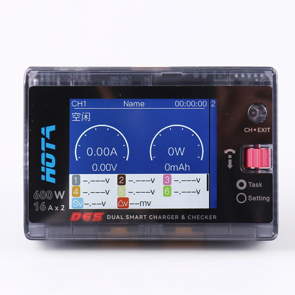 HOTA D6S RC Lipo Battery Charger Magnetic Suction Dual Channel Smart Balance 600W High Power 1-6S Smart Balance Charger
