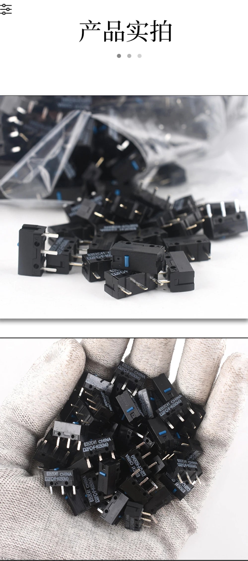 20-100PCS D2FC Mouse Micro Switch D2FC-F-K 50M D2FC-F D2FC-F-7N 10M 20M OF New Authentic For OMRON Mouse Button Fretting