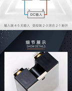 Single Phase Solid State Relay SSR BERM-KB40DA Open One Close DC Control AC KB-DA KB40DA KB25DA